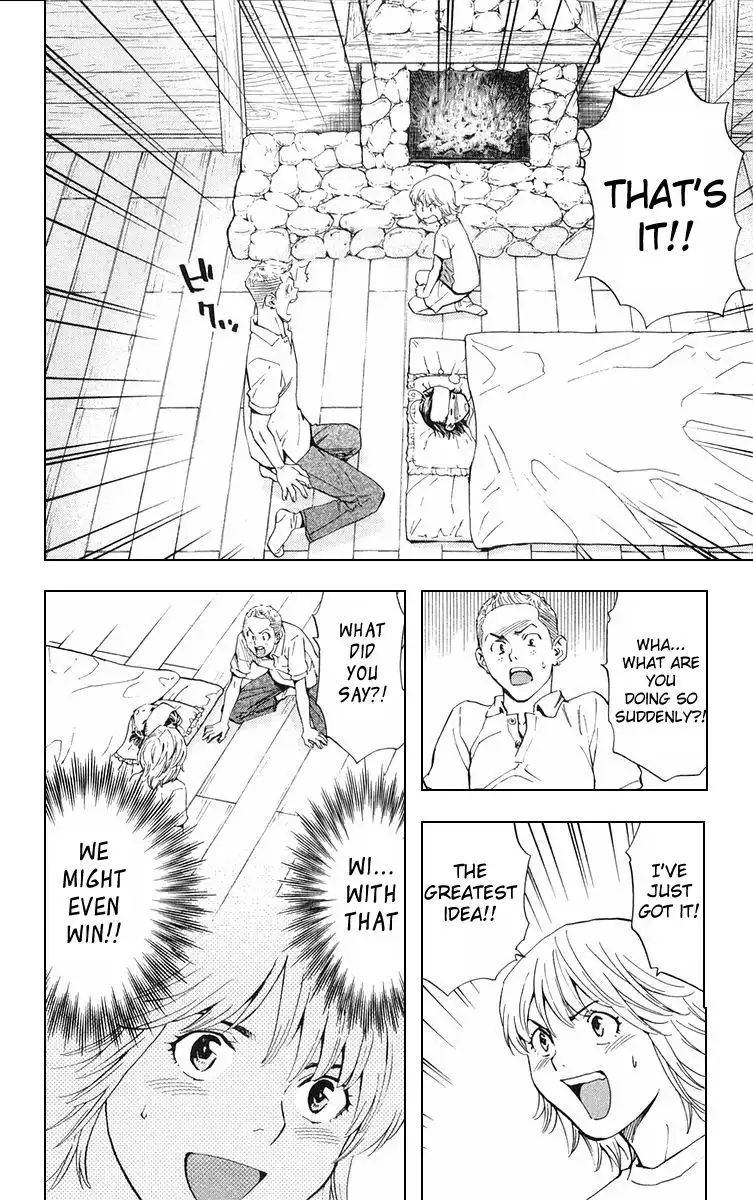 Yakitate Japan Chapter 154 6